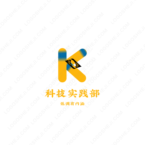 XIE YU QIONGlogo设计