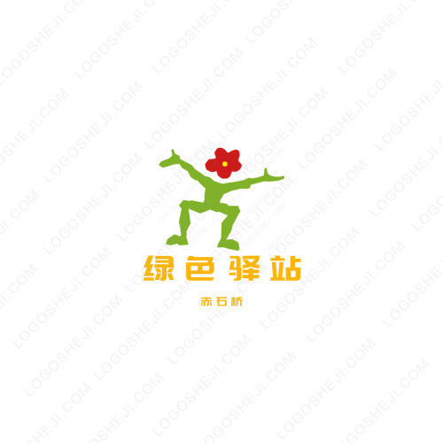 恒彬人力logo设计
