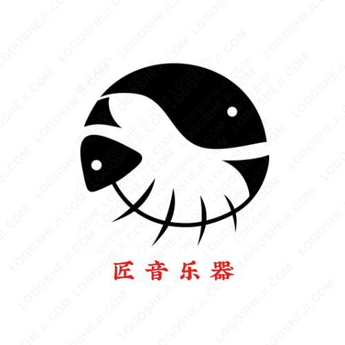 诗琅Salientlogo设计