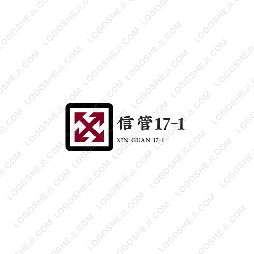 安帝尔森logo设计