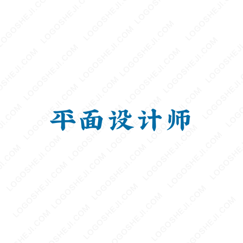 旭欣商务logo设计