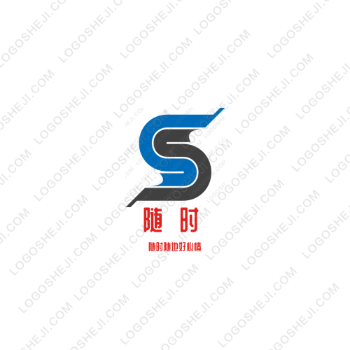 靖远县永宏物流有限公司logo设计