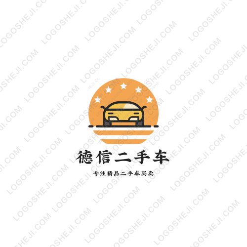 青禾一品logo设计