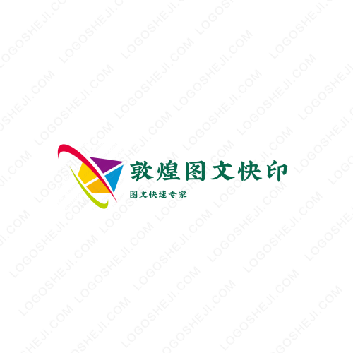 壹諾生鮮logo设计