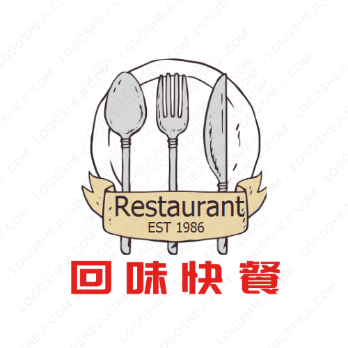 惠客嘉logo设计