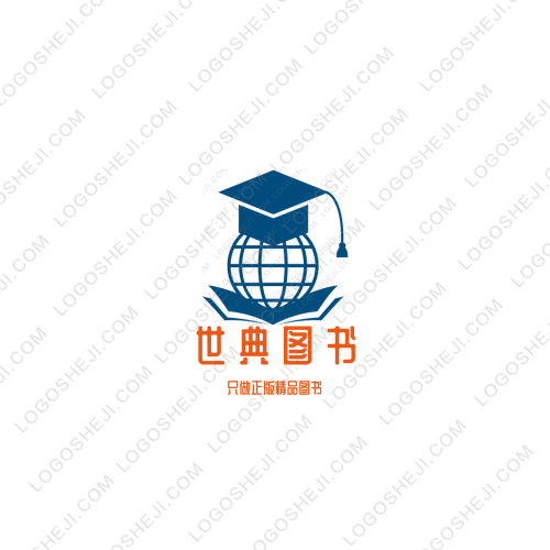 贝贝鱼童装logo设计