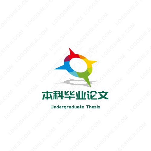 智能停车系统IPS运维平台logo设计