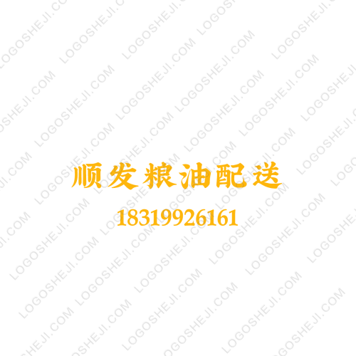 Luck小小生活屋logo设计