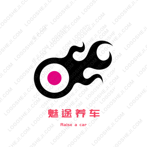 瑞诚保logo设计