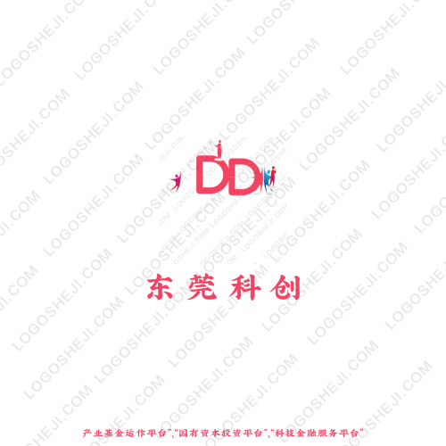 花生米logo设计