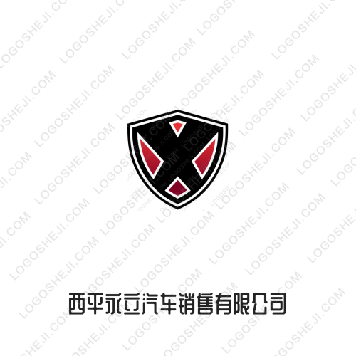 盛莎logo设计