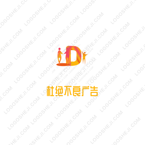 太白世家装饰logo设计