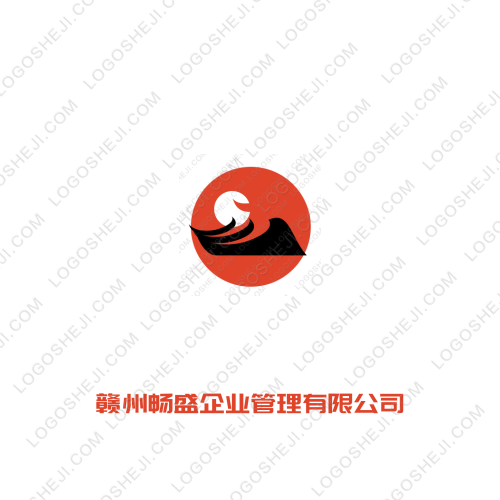 重庆艺博人力资源管理有限公司logo设计