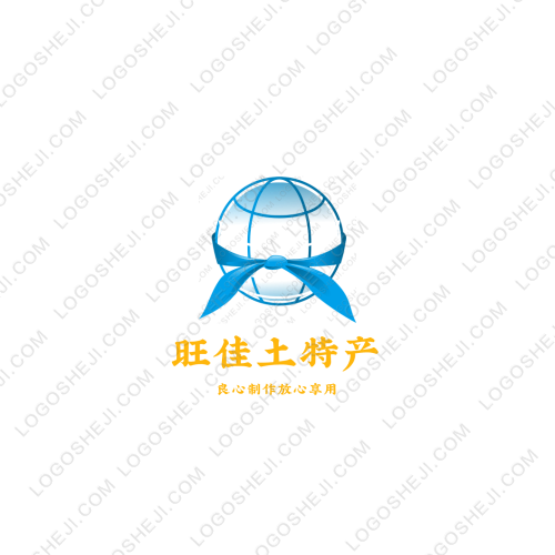 智慧医养云logo设计