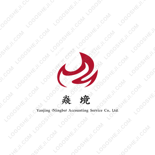 汉嘉进出口logo设计