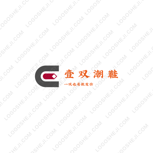 云尙影视传媒logo设计