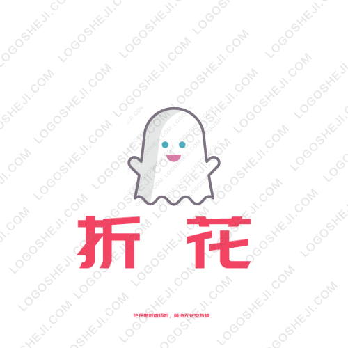 久诚logo设计