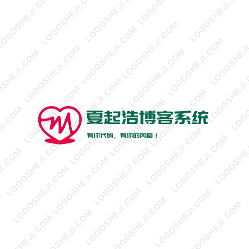 垃圾分类logologo设计