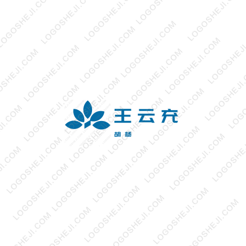 敢于承当秒赞网logo设计