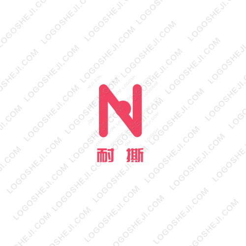 鑫尚烫染logo设计