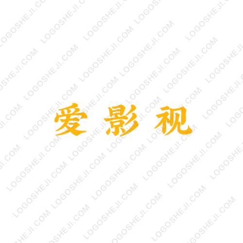 九鼎数码logo设计