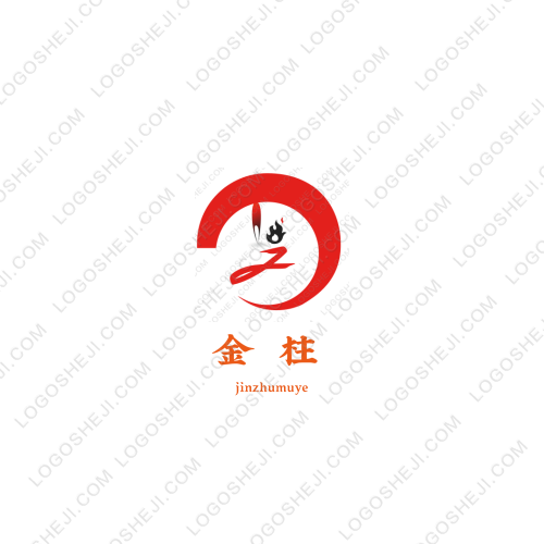 盛煌巨友logo设计