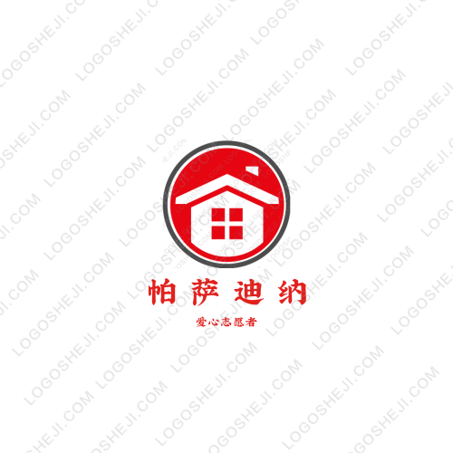 宇辰智能logo设计