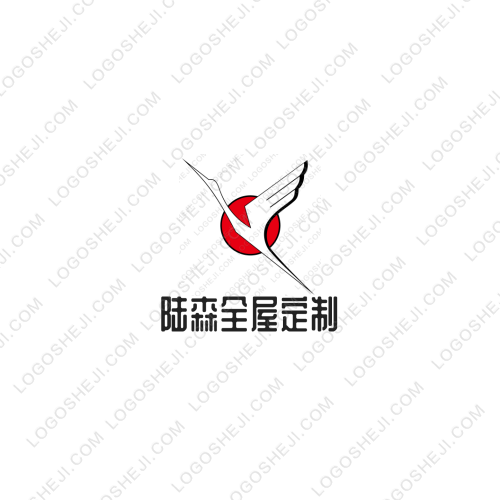 城辉集团logo设计