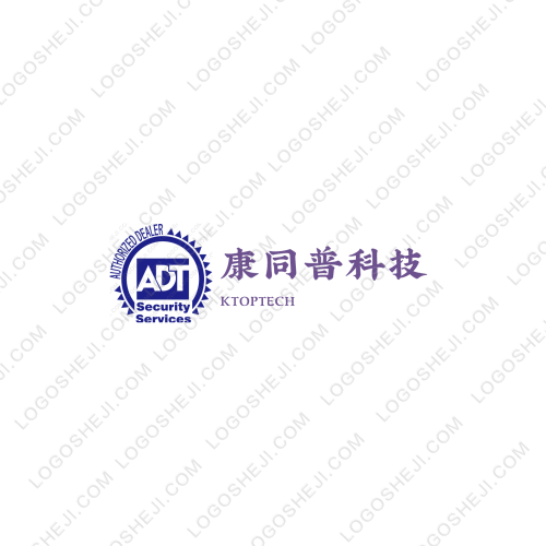 星海卡盟logo设计