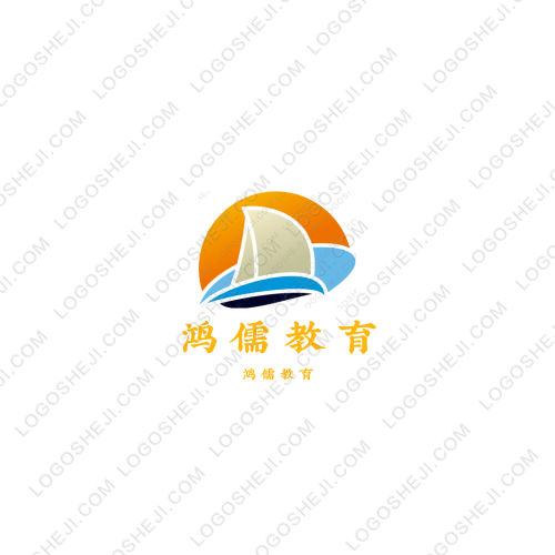君汇集团logo设计