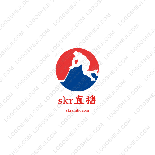康记麻辣香锅logo设计