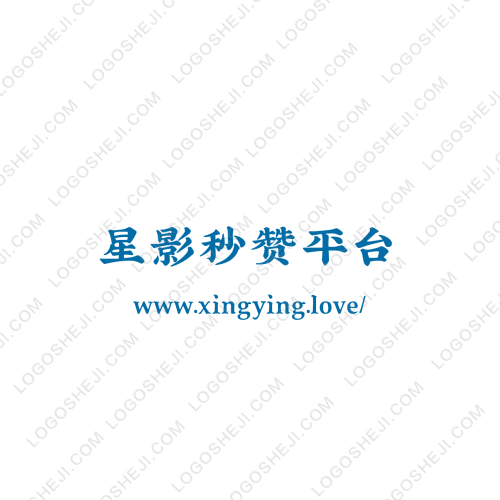 信息工程系logo设计