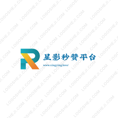 物流百分百logo设计