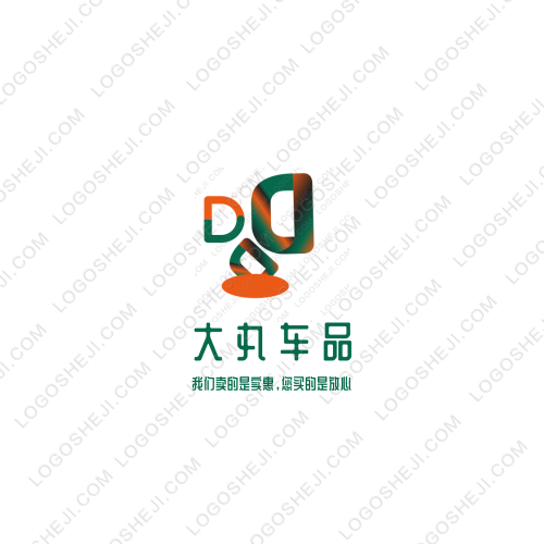 netswaplogo设计