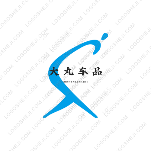 九一联盟logo设计