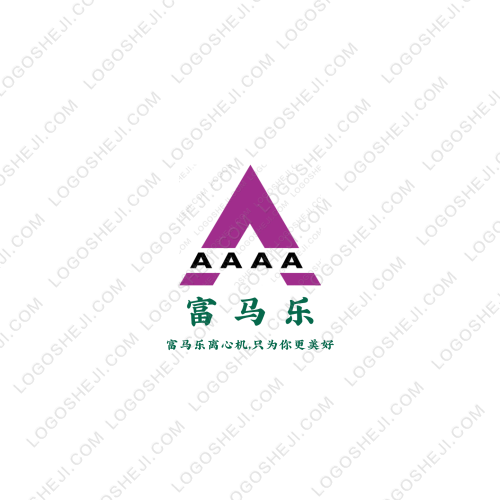 港龙冰室logo设计