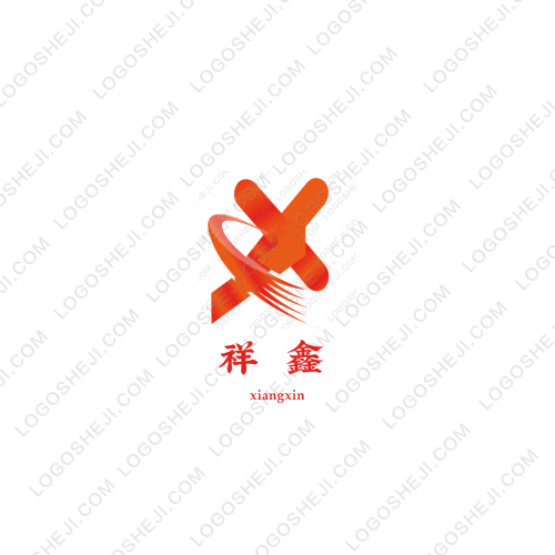 携易充logo设计