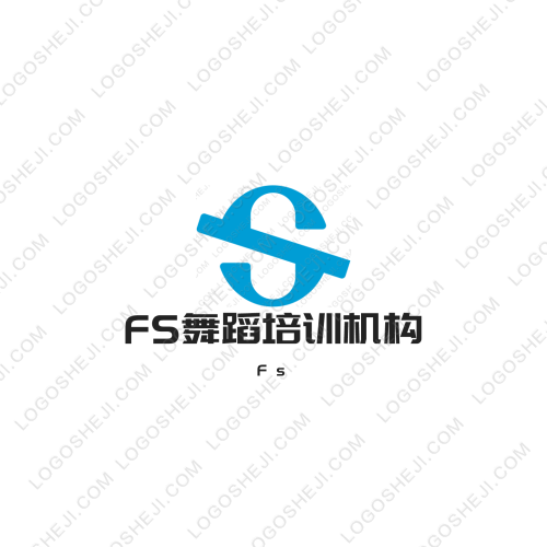 HIYI Machinerylogo设计