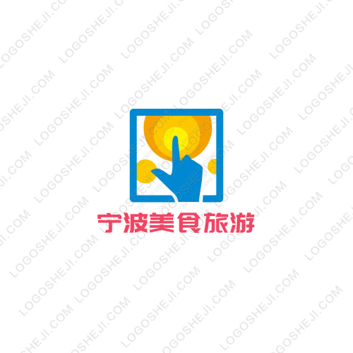 长沙市恒光网络科技有限公司logo设计
