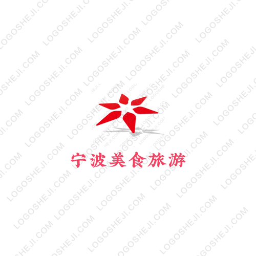 合艺定制logo设计
