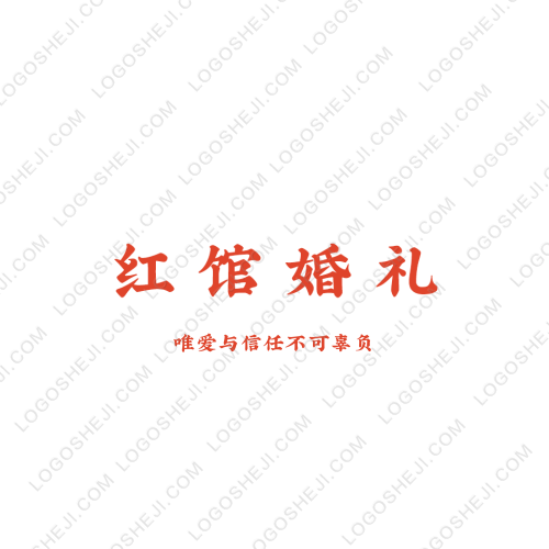 三人行logo设计