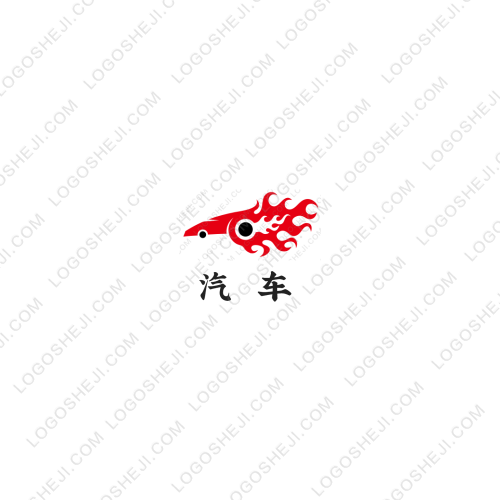 燚阳logo设计