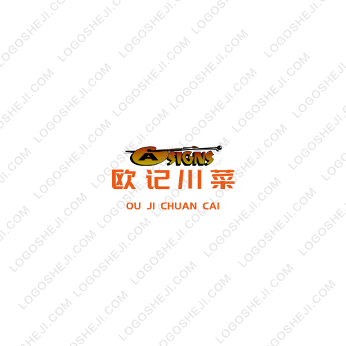 乐居布艺logo设计