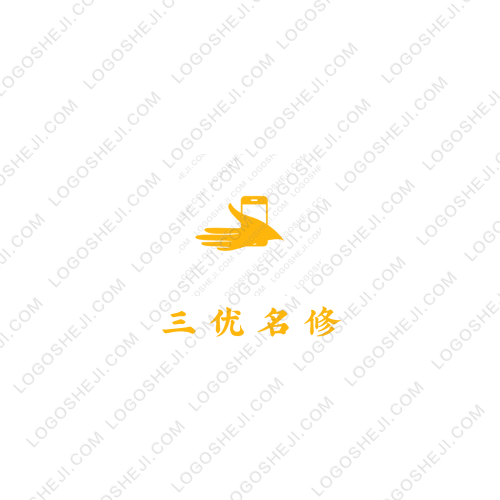 迎熙小馆logo设计