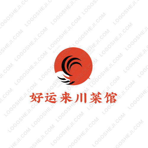 赛虹达logo设计