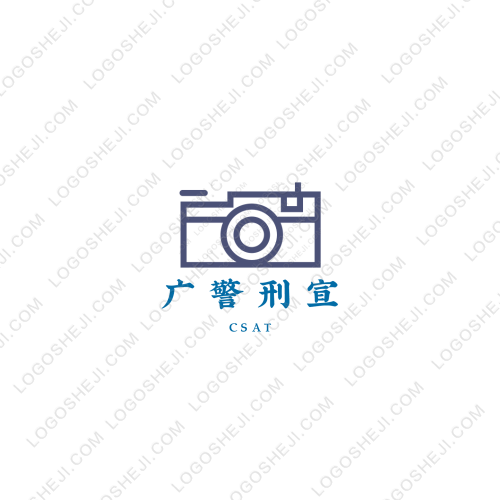 同程会务logo设计