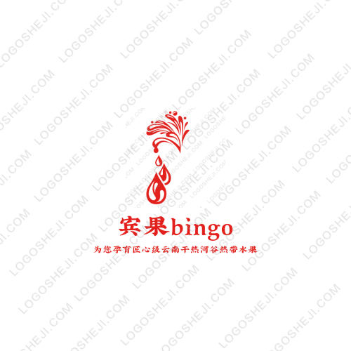 PH留学logo设计