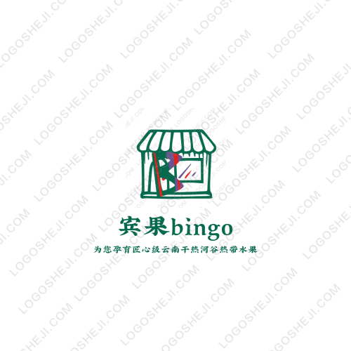 KPURElogo设计