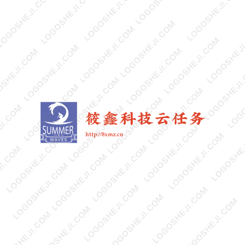 牌品商贸logo设计
