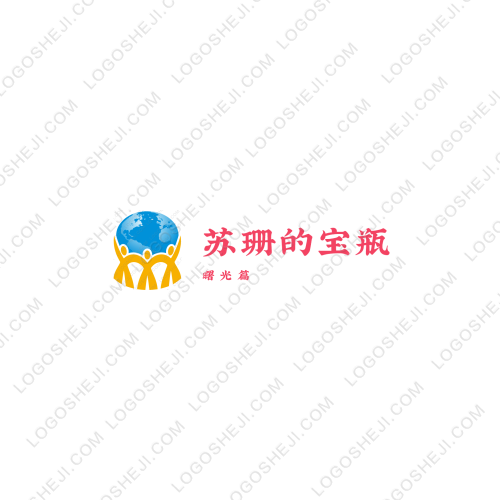 健恒体育用品logo设计